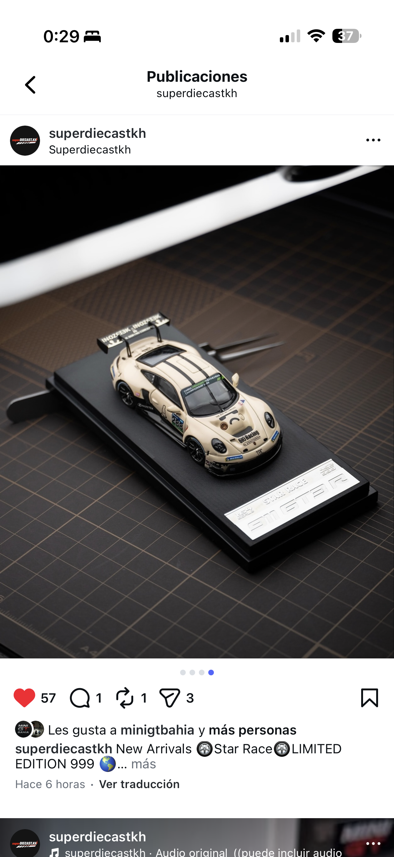 Porsche 911 GT3R. Limited Edition 007/999. STAR RACE.